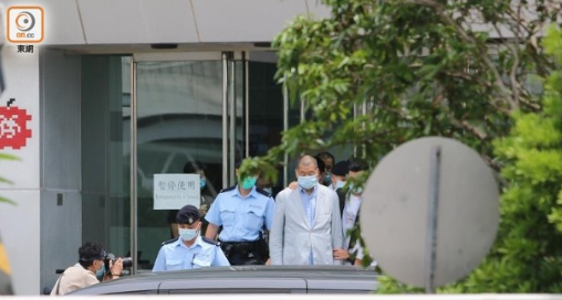 æ¸¯åª' é»Žæ™ºè‹±æ¶‰å«Œè§¦çŠ¯é¦™æ¸¯å›½å®‰æ³•æ˜Žæ—¥å'è­¦æ–¹æŠ¥åˆ° æ½‡æ¹˜å¤´æ¡ è§‚å¯Ÿè€… å'çŽ°è€… æŠ¥é