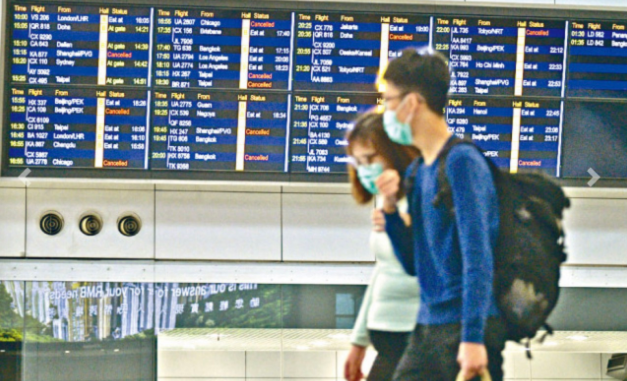 香港旅游发展局 访港旅客连续9个月跌幅超90 潇湘头条 观察者 发现者 报道者