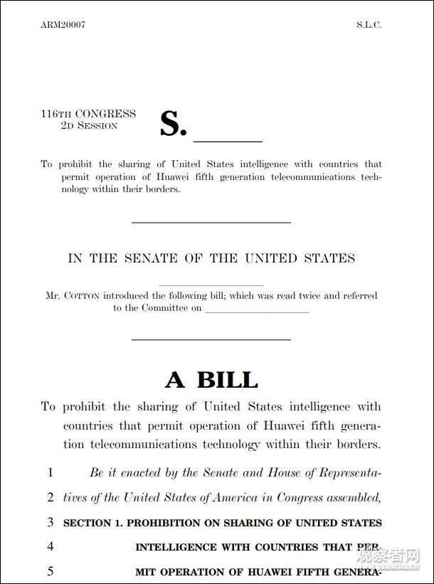 科顿提议的法案截图 图自美国国会