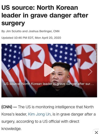  △CNN此前报道金正恩身体出现问题