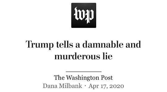 《华盛顿邮报》：特朗普指责世卫是一个“致命的谎言”