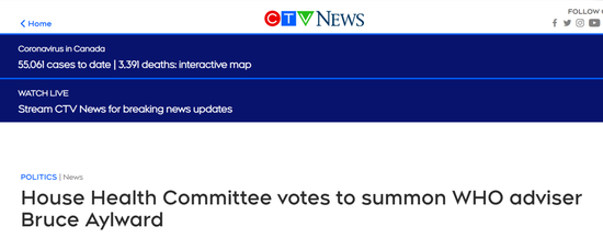 加拿大CTV电视网报道截图
