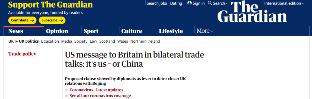  《卫报》：美国在双边贸易谈判里给英国的信息——选我们，还是中国
