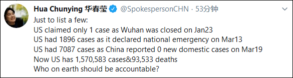 图自推特 下同