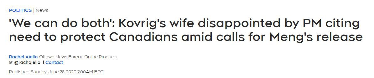 报道截图：康明凯妻子对特鲁多感到失望，特鲁多在释放孟晚舟的呼吁上称保护加拿大人