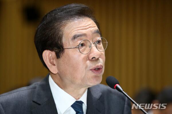 韩媒：首尔市长失联 女儿向警方报案 