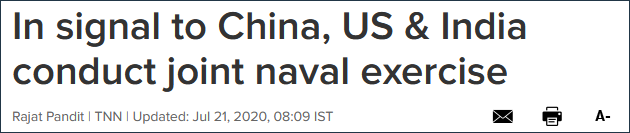 《印度时报》称美印军演向中国发出“强烈战略信号”