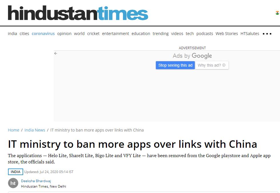 （《印度斯坦时报》：印度电子信息技术部禁用更多有中国背景的应用程序）