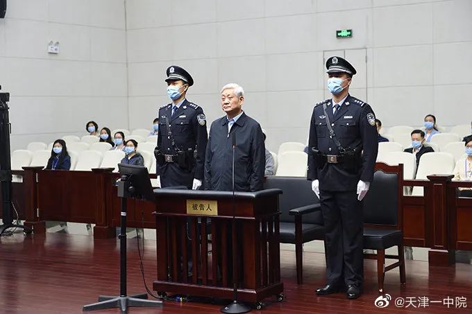  今年5月11日，天津一中院开庭审理赵正永受贿案