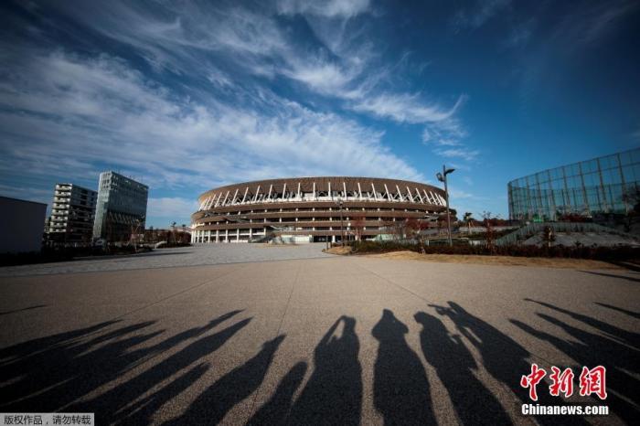 日本东京，2020年东京奥运会和残奥会主场馆日本国立竞技场。该场馆工期建设历时3年，于2019年11月30日宣布竣工，工程费用为1569亿日元（约合14.35亿美元）。