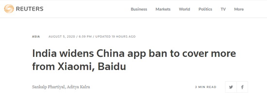 路透社：印度禁用更多中国App