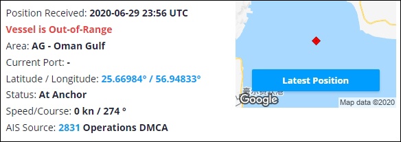 其中一艘被扣押的油轮“Pandi”号，最后已知位置在阿曼湾海域 图自：Marinetraffic