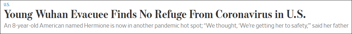 从武汉撤离的小朋友在美国新冠疫情中无可逃遁（华尔街日报8月13日报道截图）