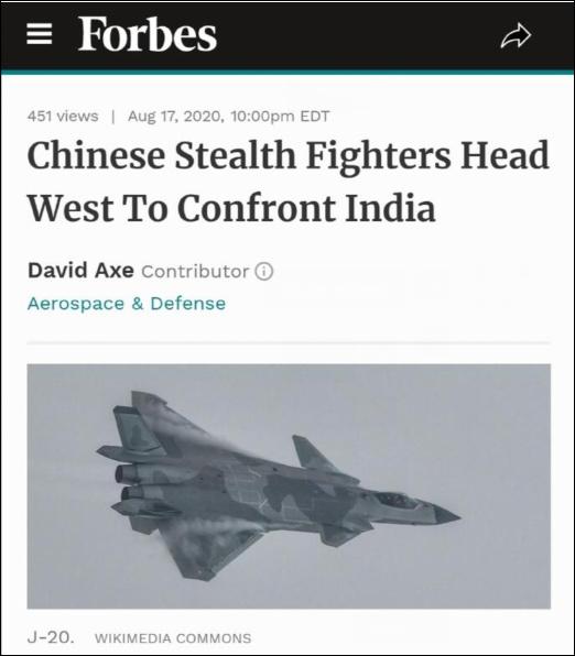 福布斯报道截图