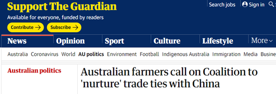  《卫报》：澳大利亚农民联盟呼吁政府与中国“培育”贸易关系