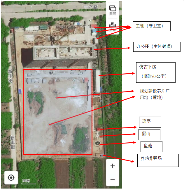 ▲卫星图片 受访者供图