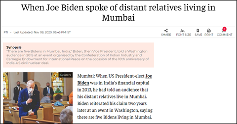 图片截取自《今日印度》、《印度经济时报》