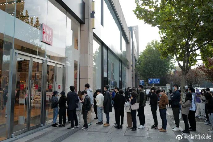 日本某快消品牌杭州门店 图源见水印
