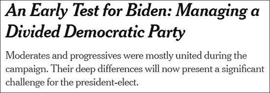 “拜登的挑战：管理一个分裂的民主党”，《纽约时报》报道截图