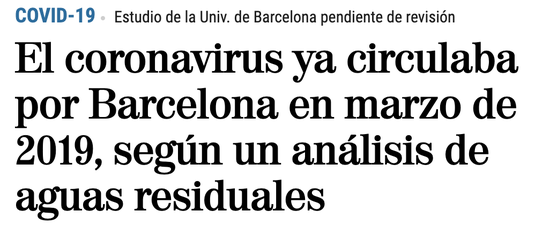 西班牙《世界报》报道截图