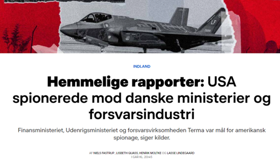 丹麦广播公司披露美国对丹麦开展间谍活动