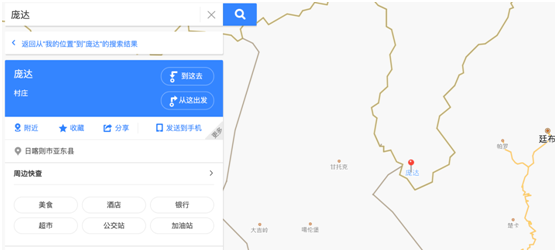 图：百度地图清晰显示庞达村处于中国境内
