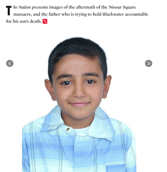 （图为在这起屠杀中最小的一位遇害者，一位名叫Ali Mohammed Hafedh Kinani的9岁儿童，截图来自美国《The Nation》杂志2010年的报道）