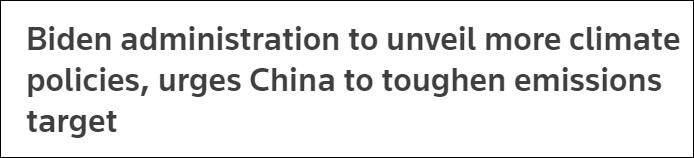 路透社报道截图