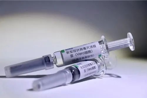 国药集团中国生物研发的新冠灭活疫苗