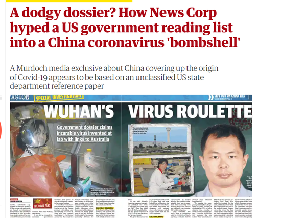 （图为英国《卫报》去年5月发布的一篇揭露澳大利亚新闻集团编造假新闻，谎称新冠病毒是中国武汉病毒所制造的报道）