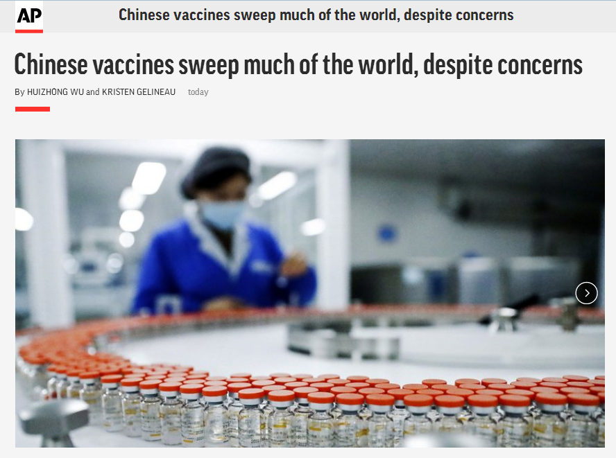 美联社：尽管存在担忧，但中国疫苗已风靡全球大部分地区