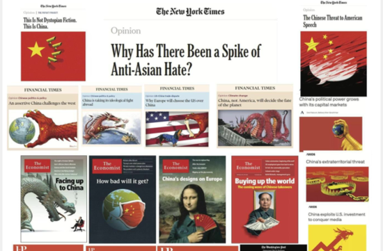 图为境外网民用一组组西方媒体煽动性的反华报道，在回答《纽约时报》的那个“反亚裔情绪为何会暴涨”的问题