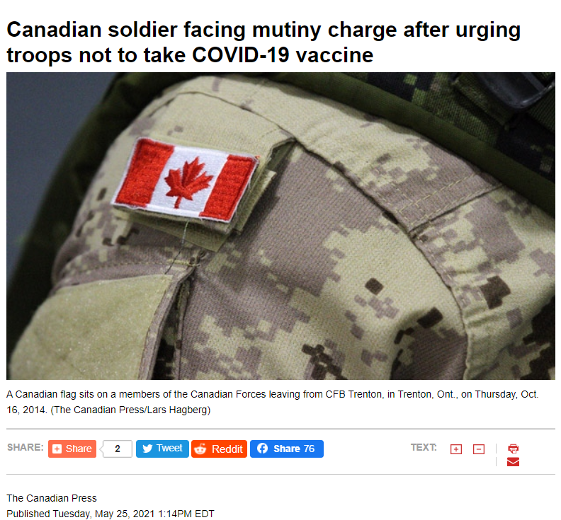 加媒报道一加拿大军人因抵制新冠疫苗接种而遭遇叛变指控