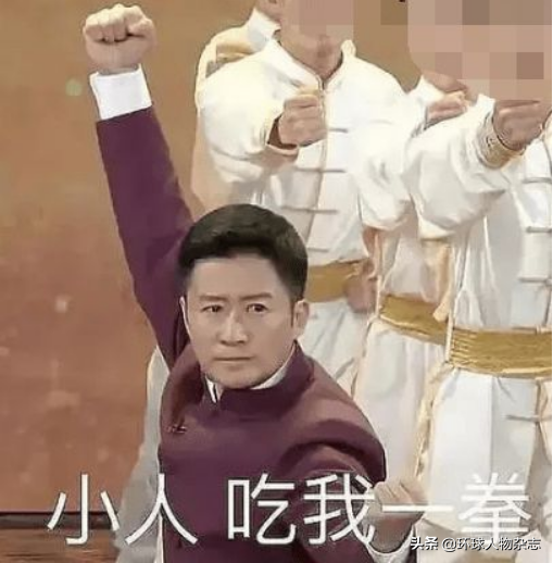 “京言京语”爆笑如雷,原来“战狼”吴京是个隐藏的段子手