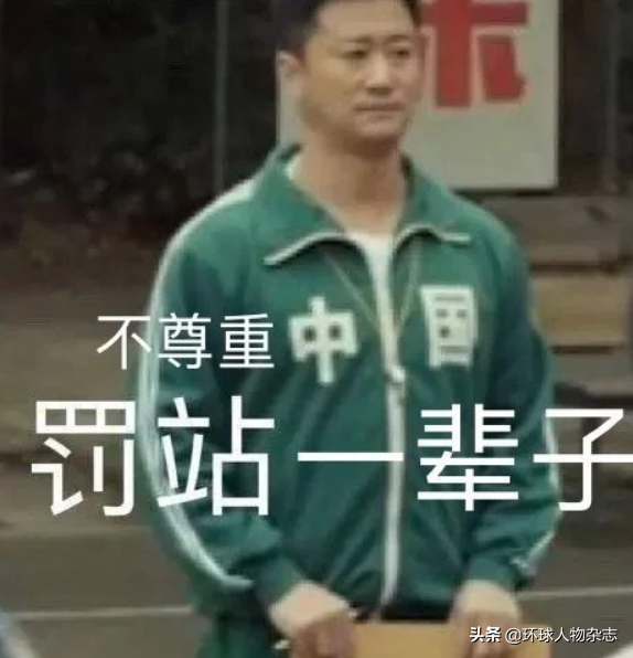 “京言京语”爆笑如雷,原来“战狼”吴京是个隐藏的段子手