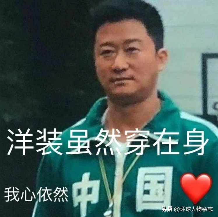 “京言京语”爆笑如雷,原来“战狼”吴京是个隐藏的段子手