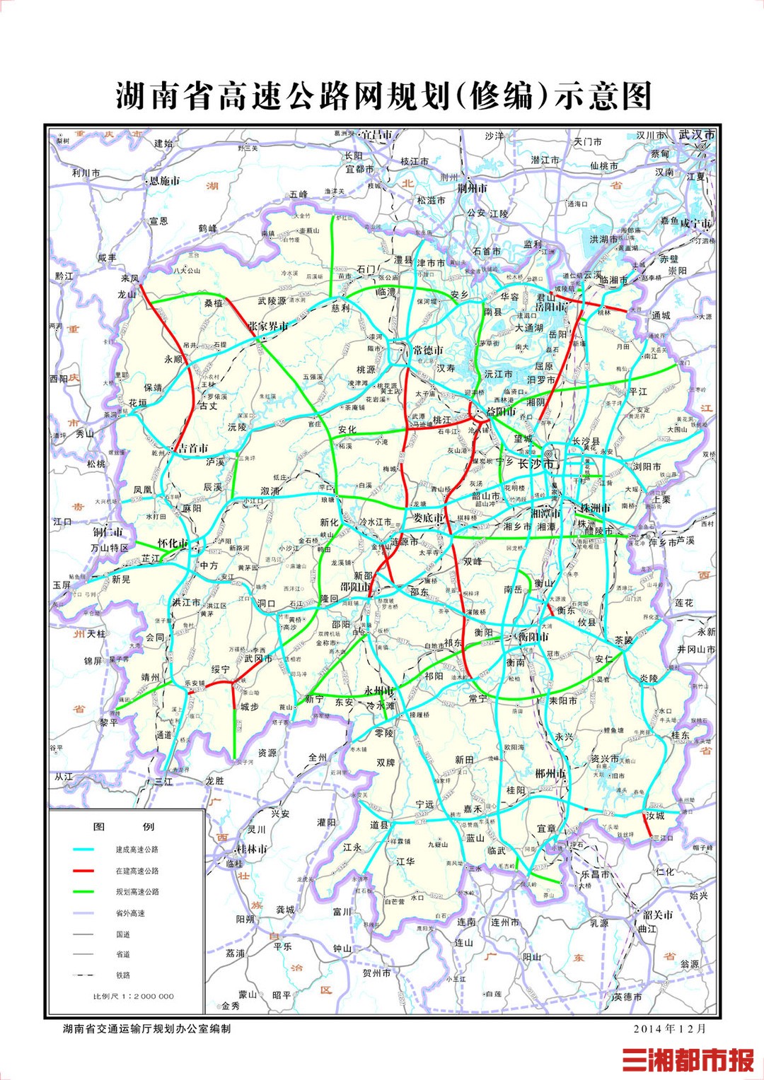 娄醴高速湘乡段规划图图片
