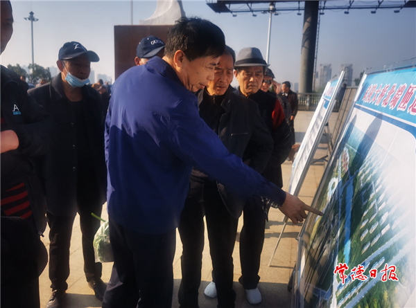 微信截图_20211115092732.png