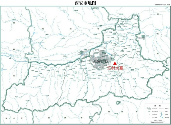 △“江村大墓”与西安市区相对位置