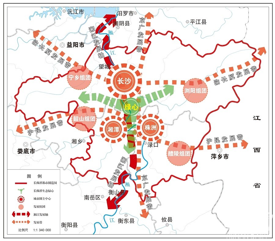 重磅！《长株潭都市圈发展规划》正式出炉